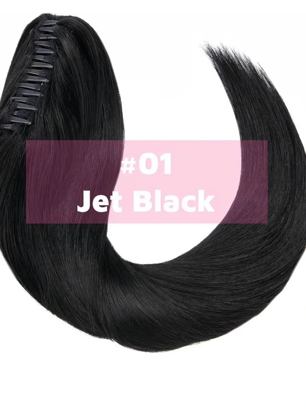 14” Jet Black Women's Clip-In/Extension Hair Piece  #TE1‎